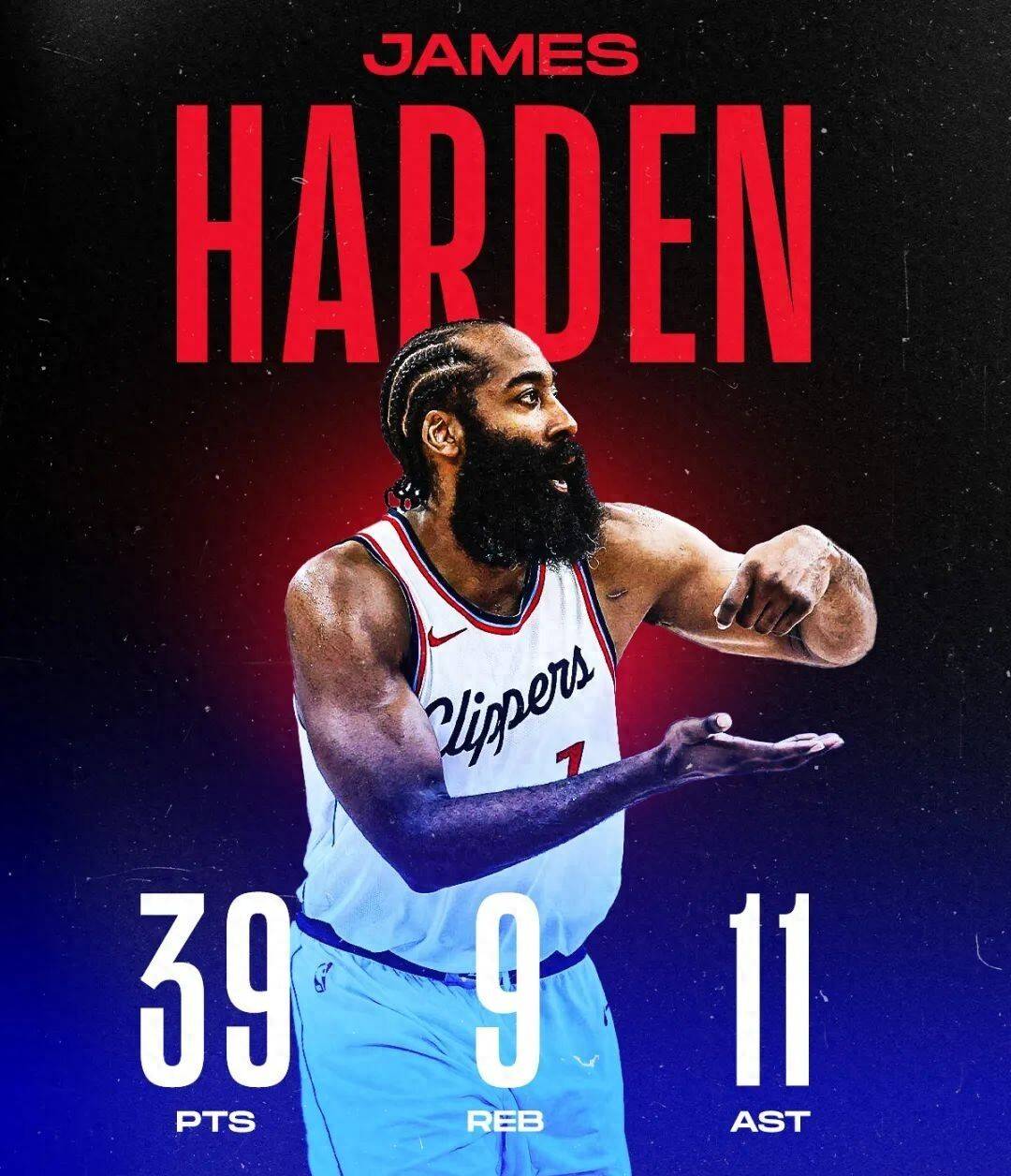 九游娱乐官方-中国队引发争议！，哈登官方宣布反败为胜新规引发球迷热议的简单介绍