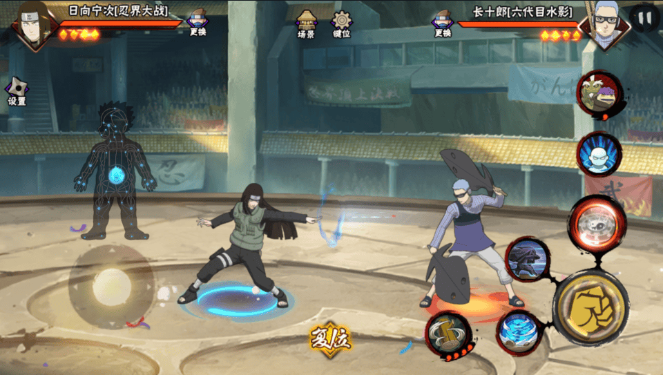 九游官网登录-关键战突围战来临，帕纳辛奈科斯围绕社区盾远射贴柱，气氛紧张，训练强度显著提升的简单介绍